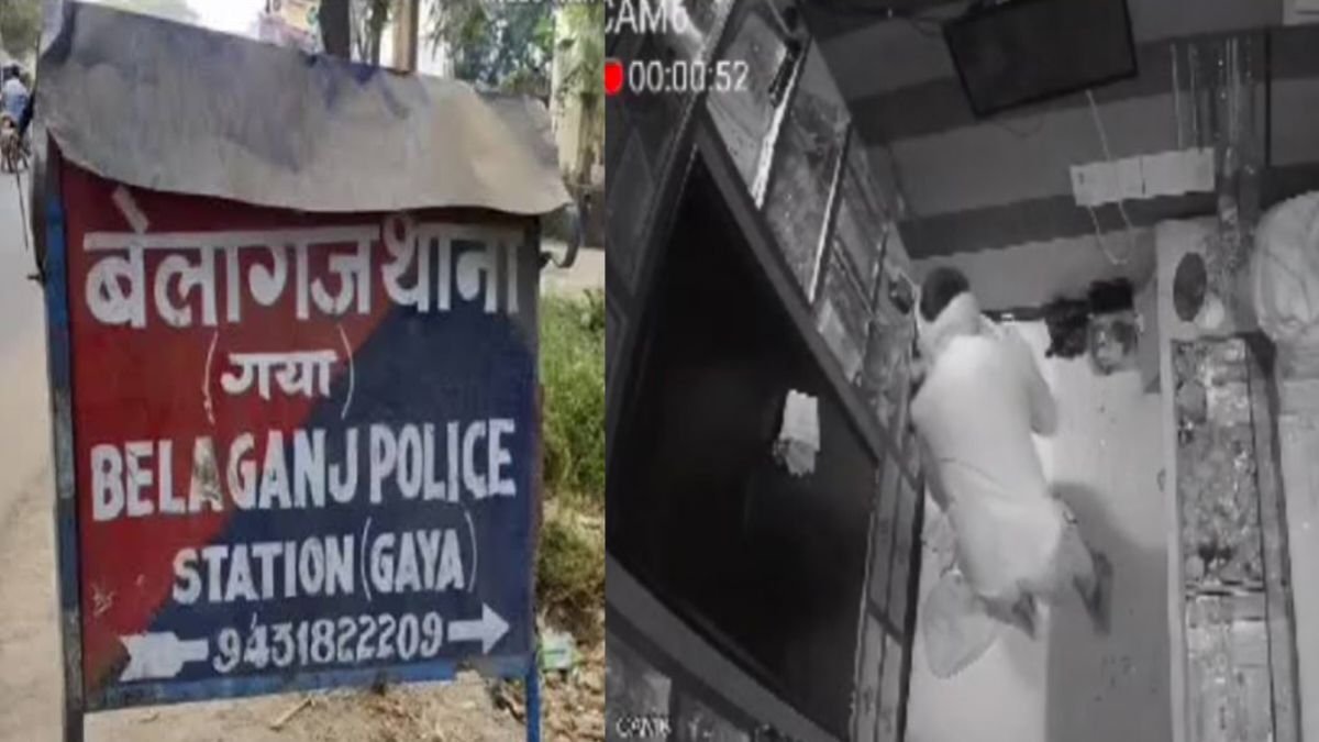 बेखौफ चोरों की करतूत CCTV में कैद: बेलागंज में ज्वेलरी दुकान से 5 लाख की चोरी